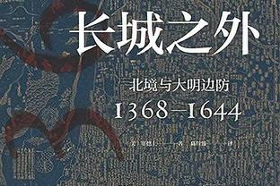 太铁了！迪文岑佐半场10中1&三分8中1仅拿3分