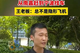 必威体育西汉姆官网截图3