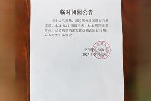 ?曼联球迷怒喷球队：滕哈赫竟还能如此自豪？所有人都该被卖！